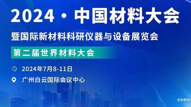 队报：沙特联收视惨淡，同频道同时段法丙收视是利雅得德比六倍